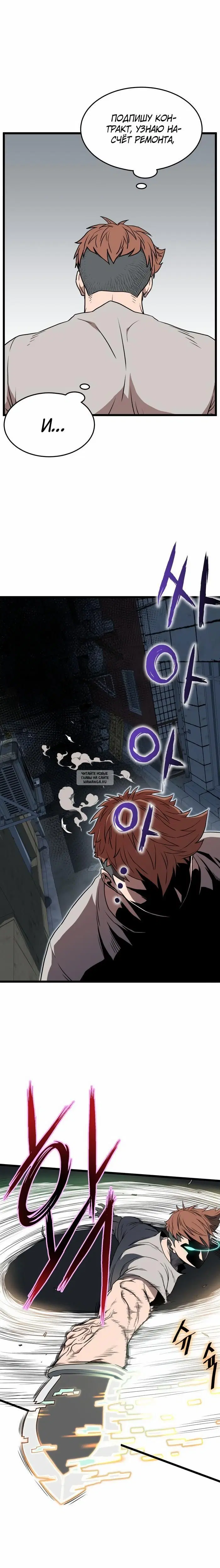 Page 17.000
