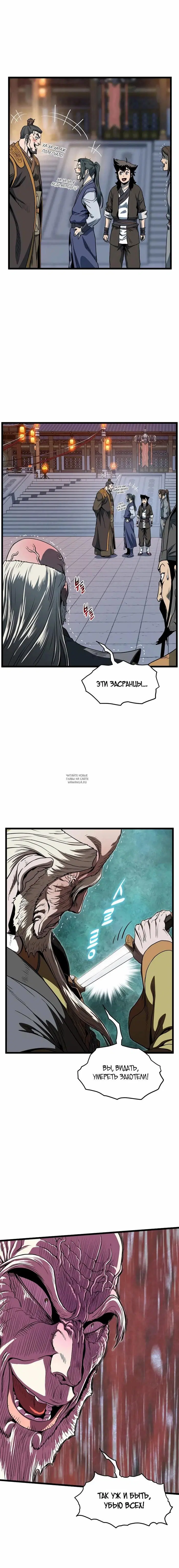 Page 17.000