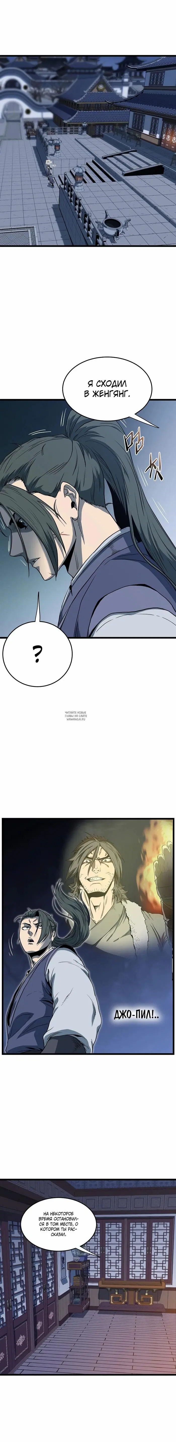 Page 17.000