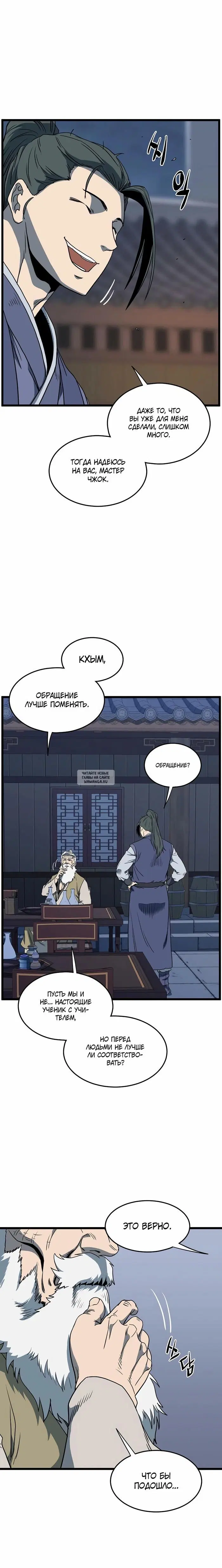 Page 17.000