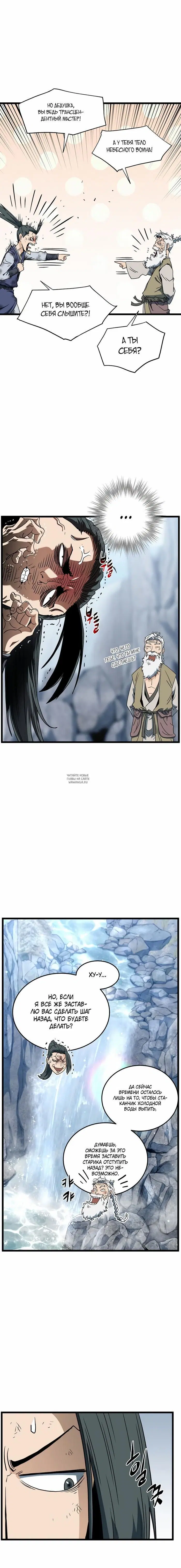 Page 17.000