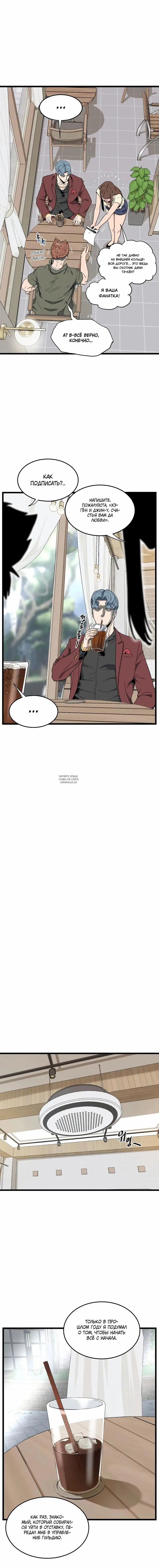 Page 17.000