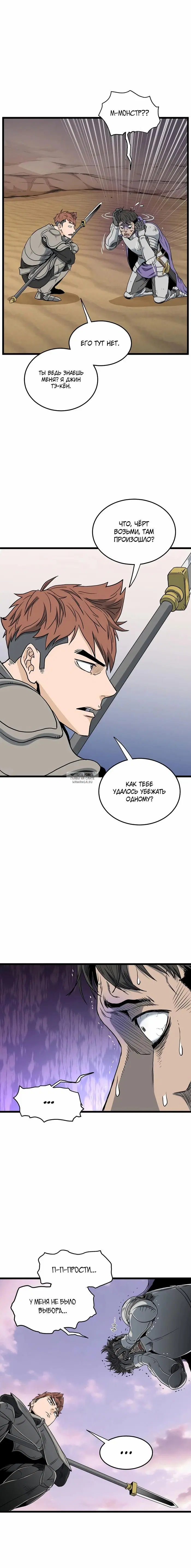 Page 17.000