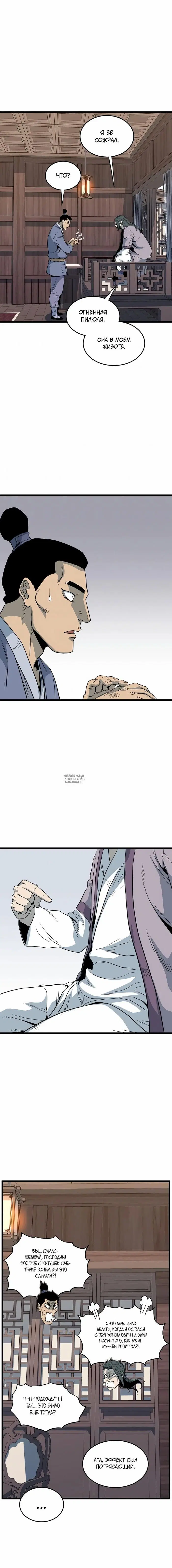 Page 17.000