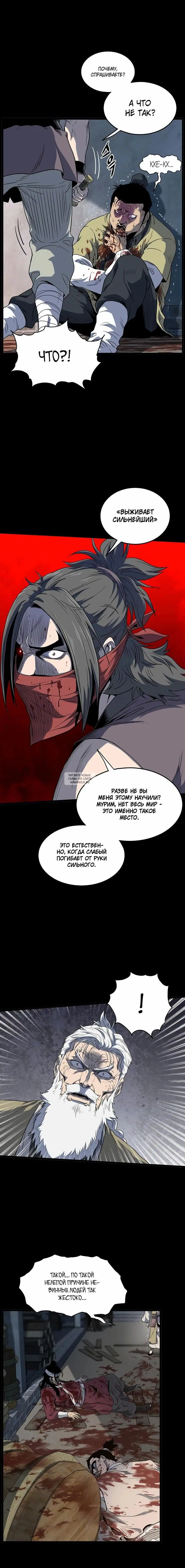 Page 17.000