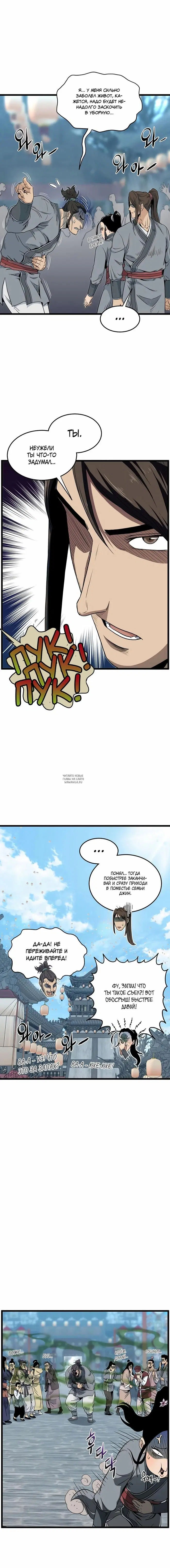 Page 17.000