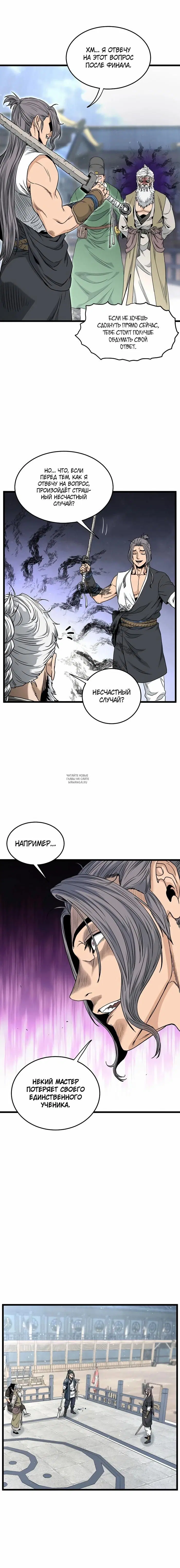 Page 17.000