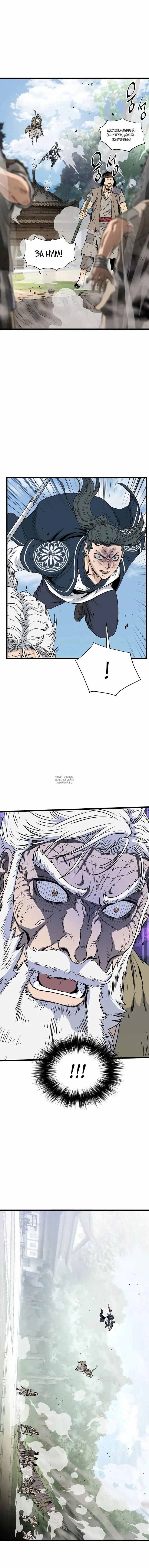 Page 17.000