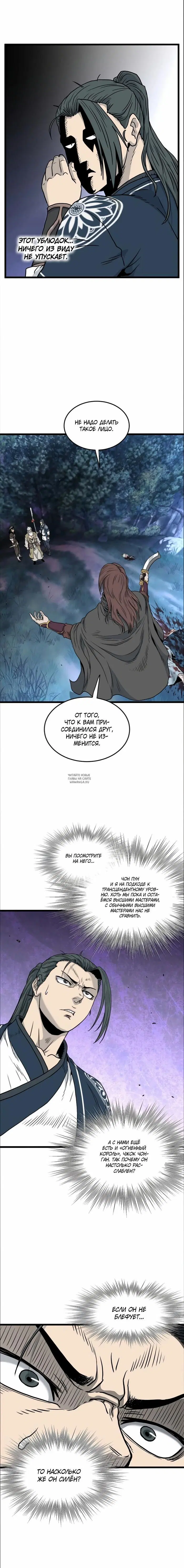 Page 17.000