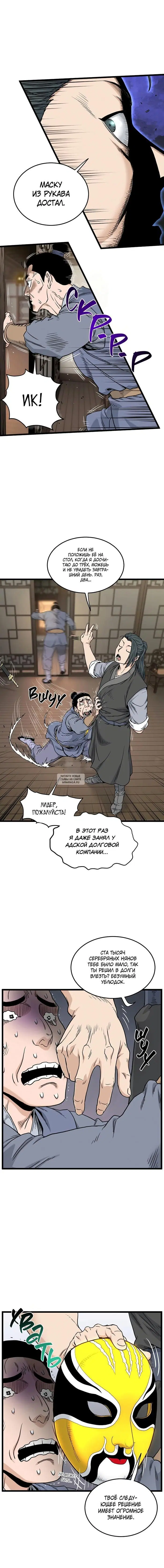 Page 17.000