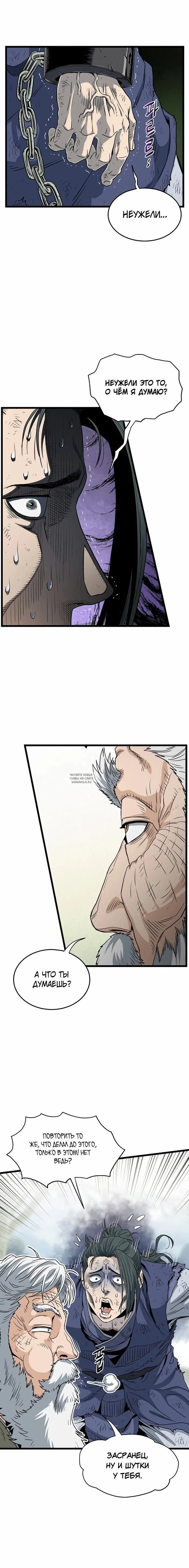 Page 17.000