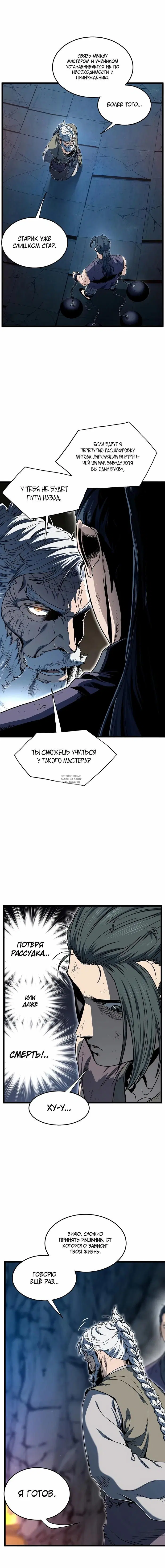 Page 17.000
