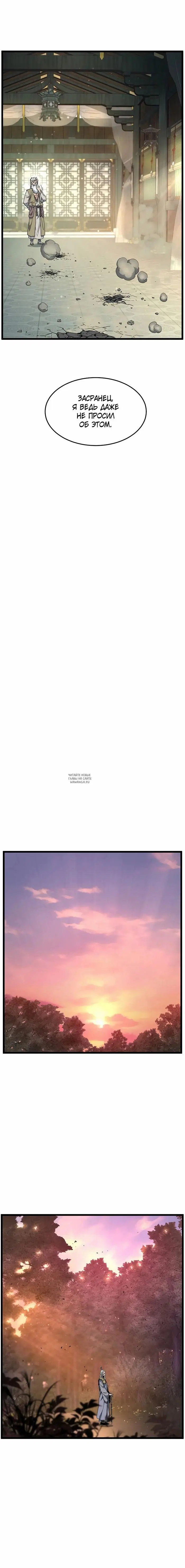 Page 17.000