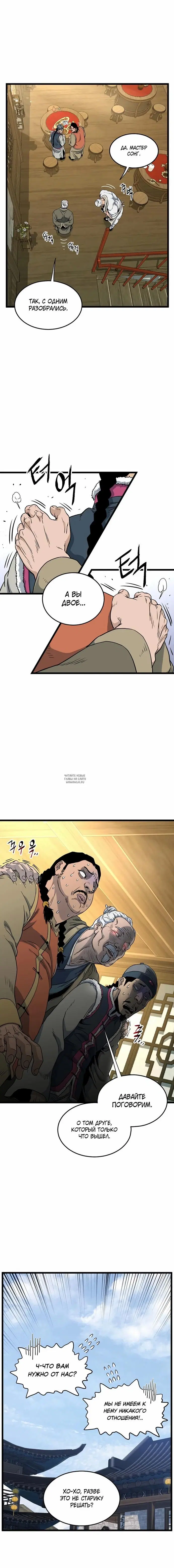 Page 17.000