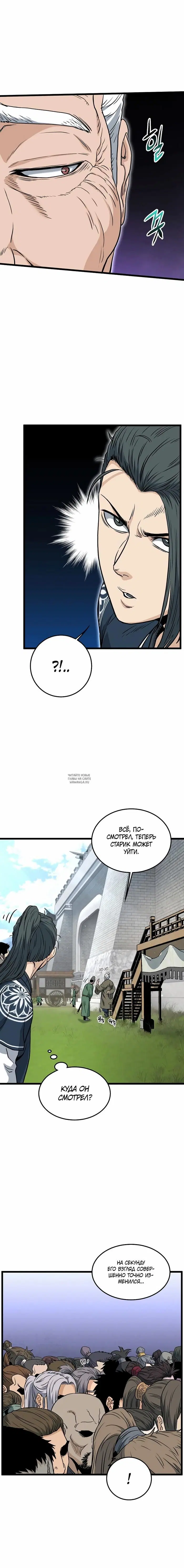 Page 17.000