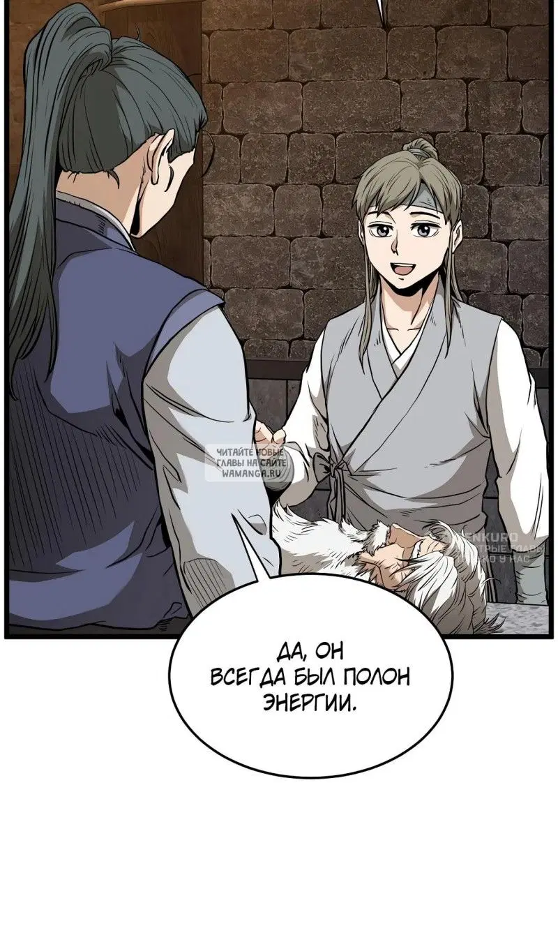 Page 17.000