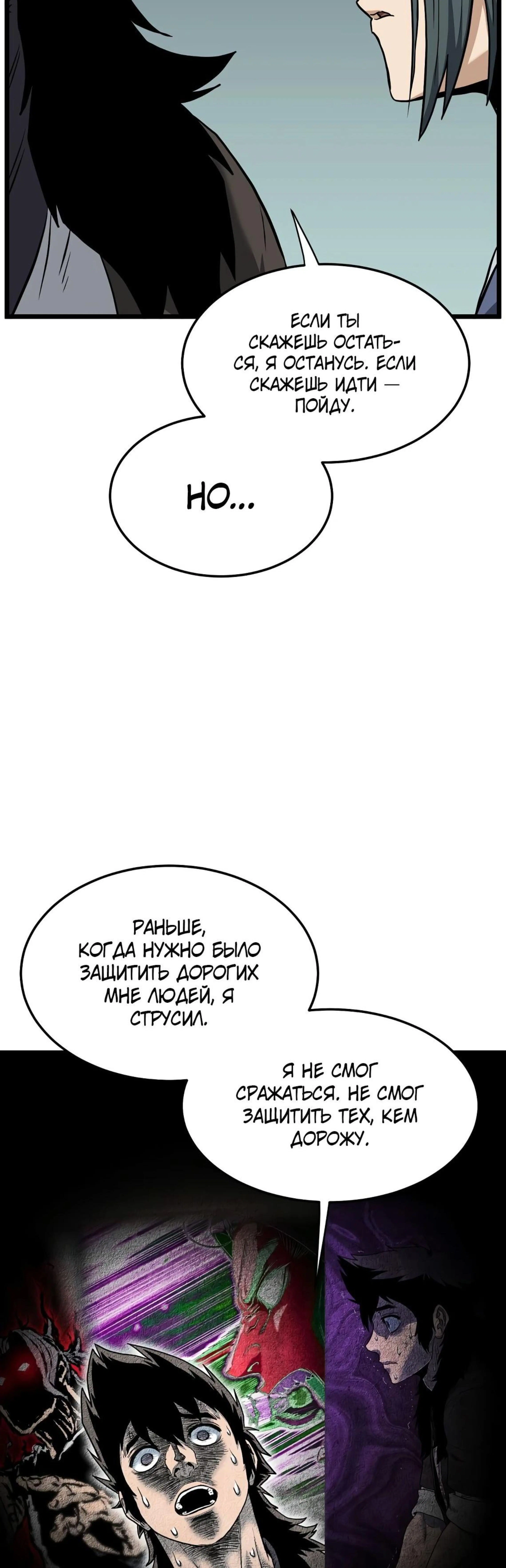 Page 17.000