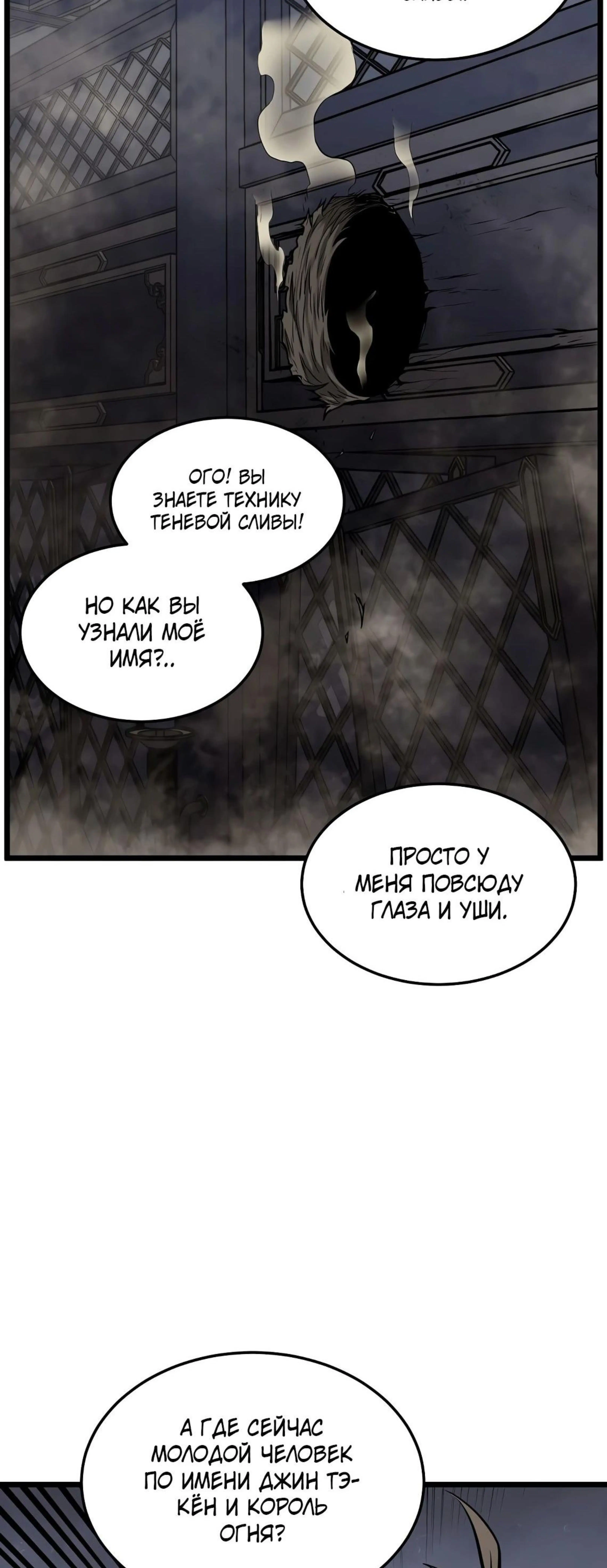 Page 17.002