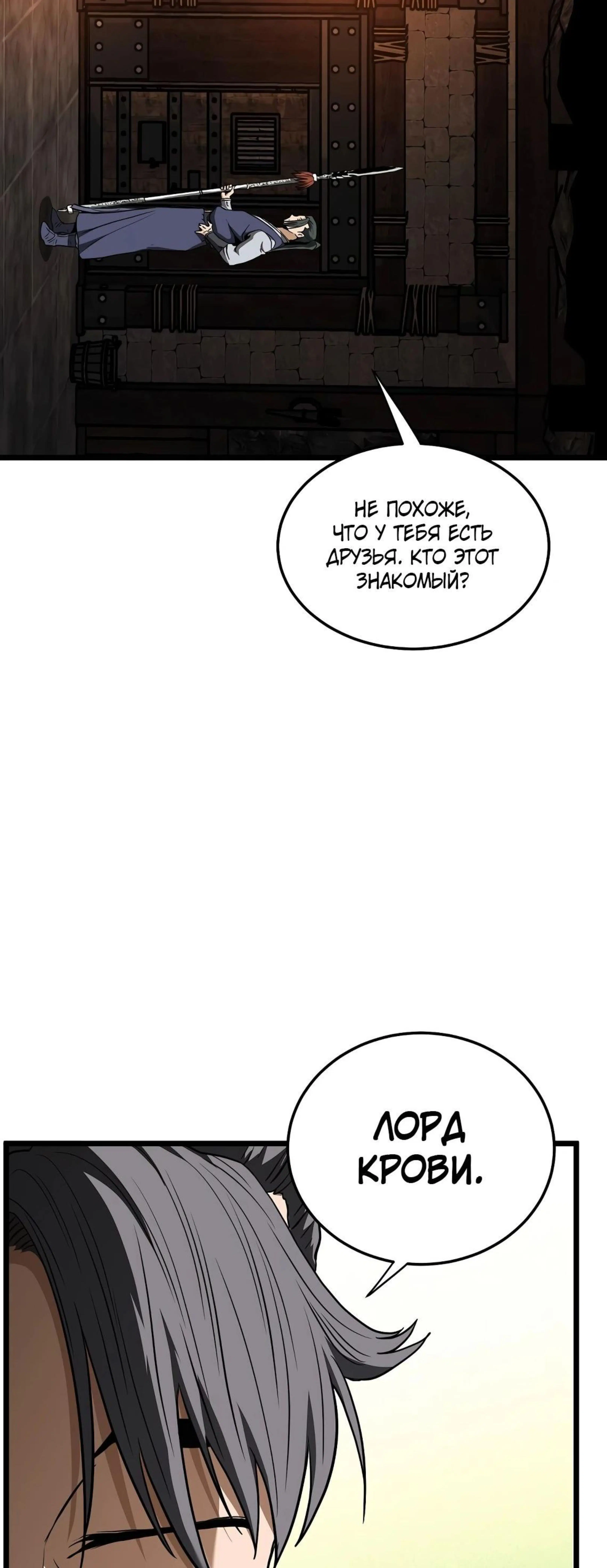 Page 17.002