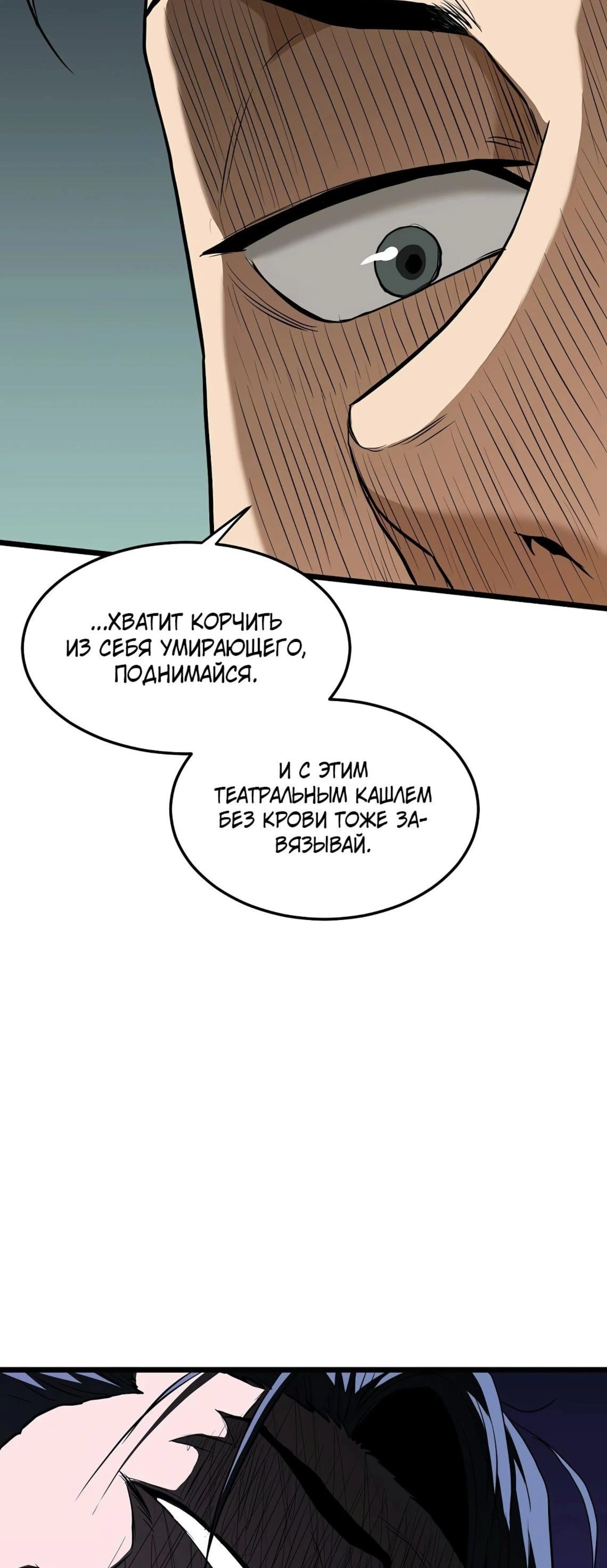 Page 17.002