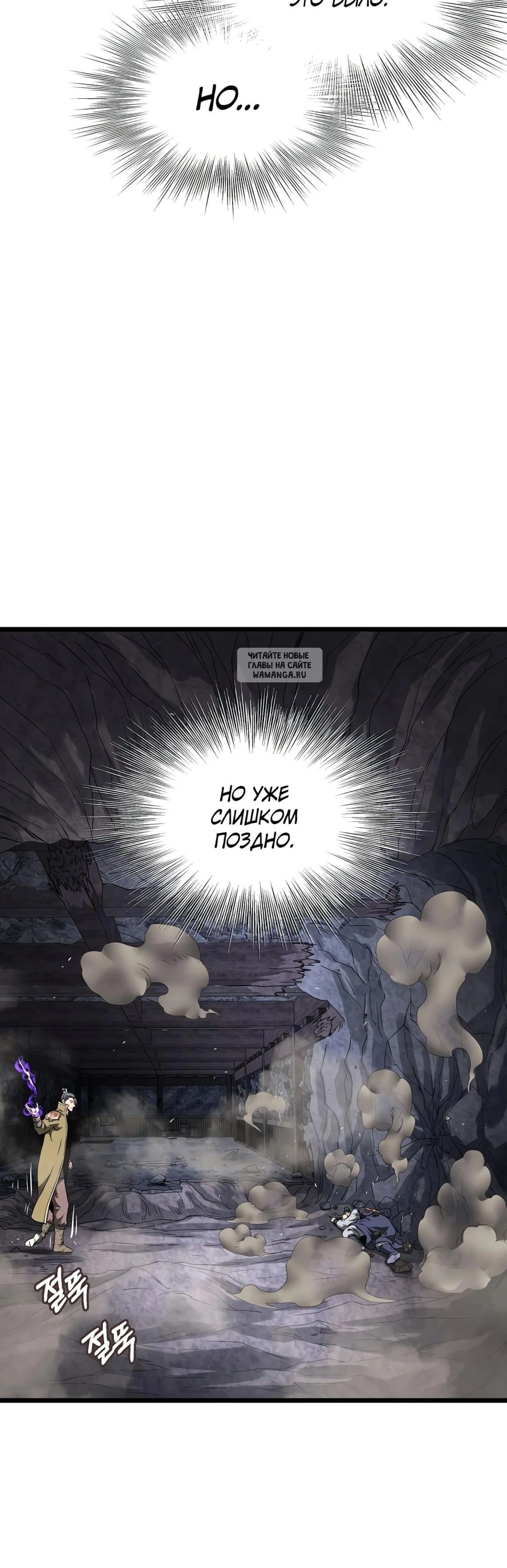 Page 17.001