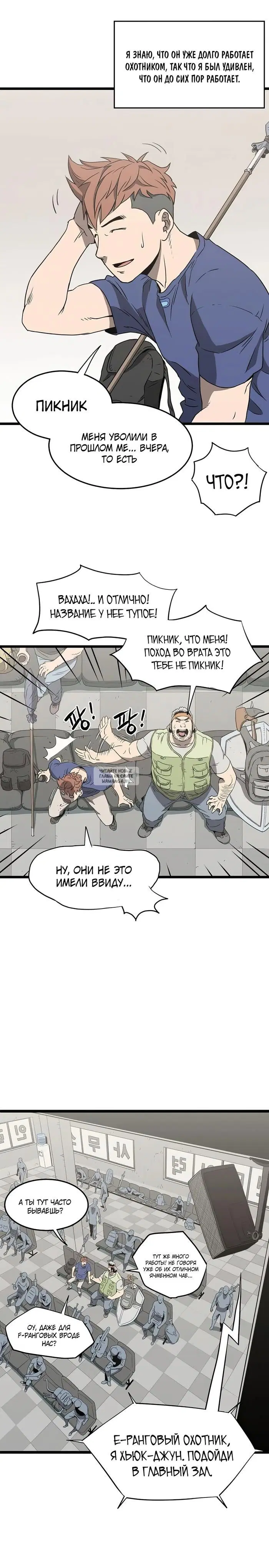 Page 18.000