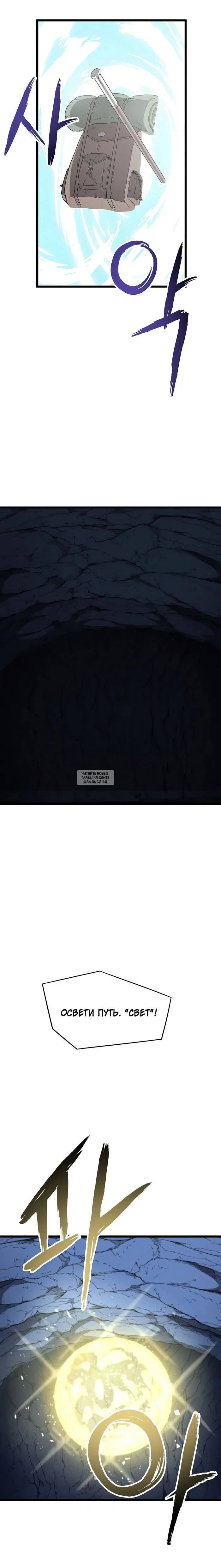 Page 18.000