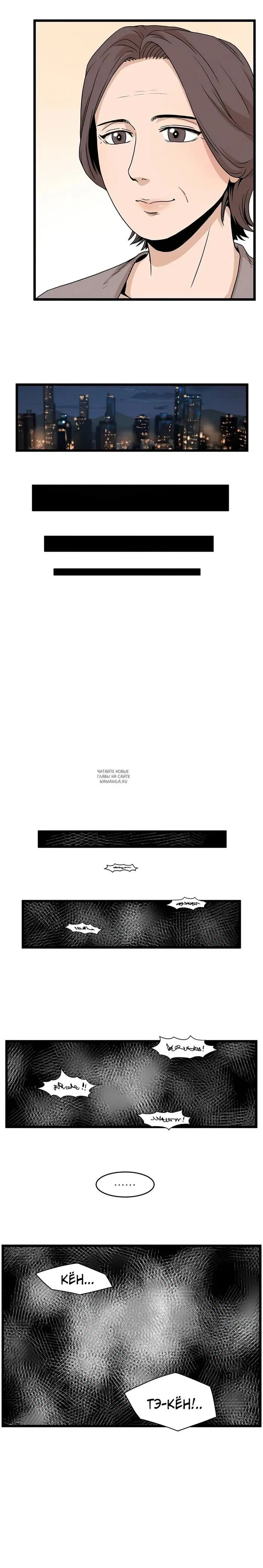 Page 18.000