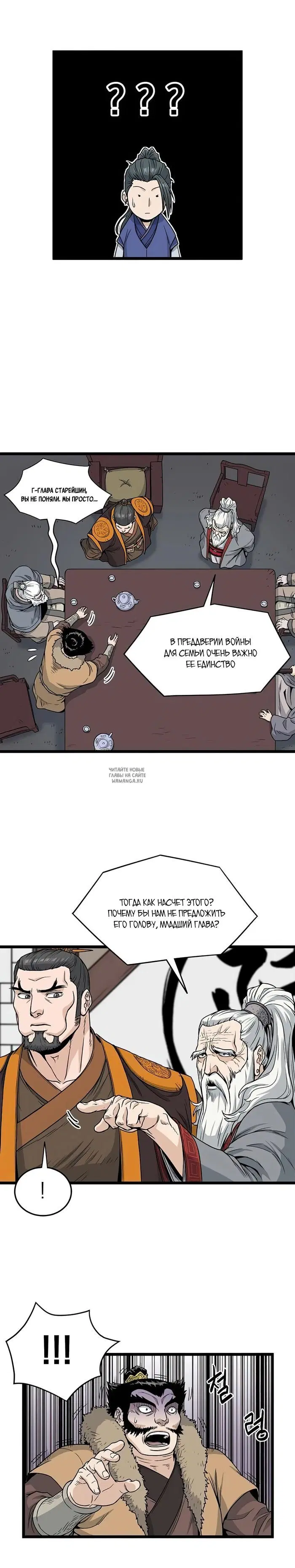 Page 18.000