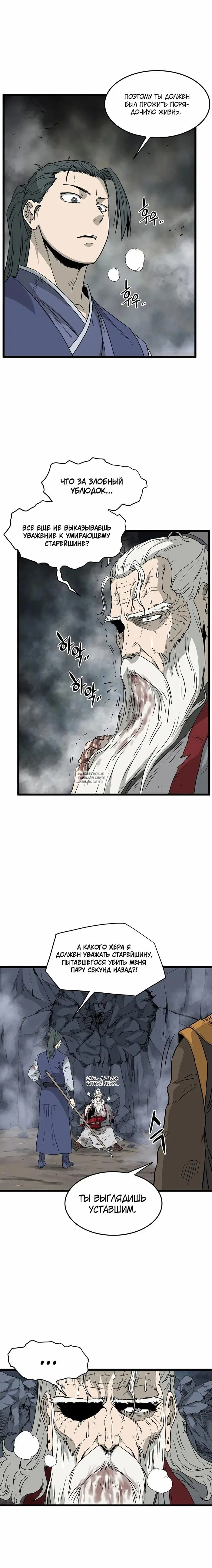 Page 18.000