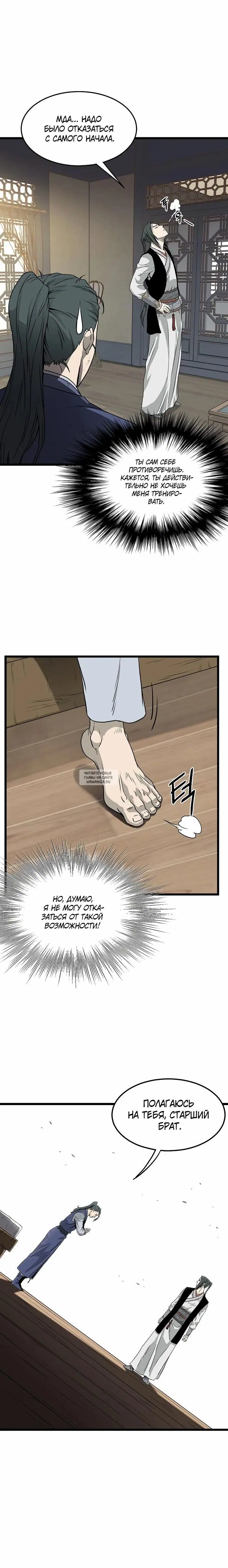 Page 18.000