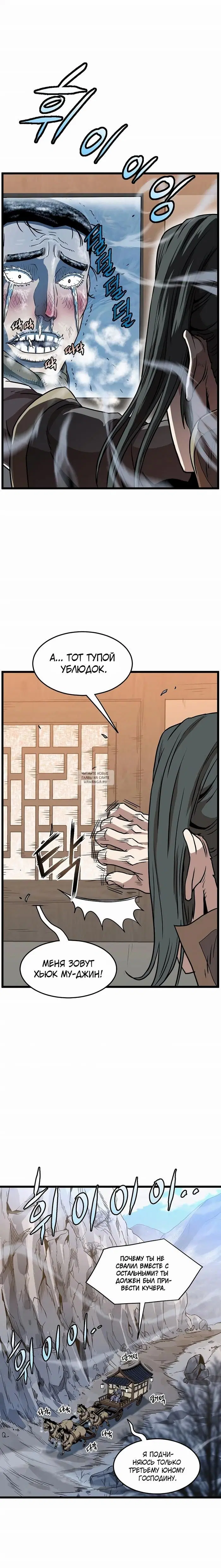 Page 18.000