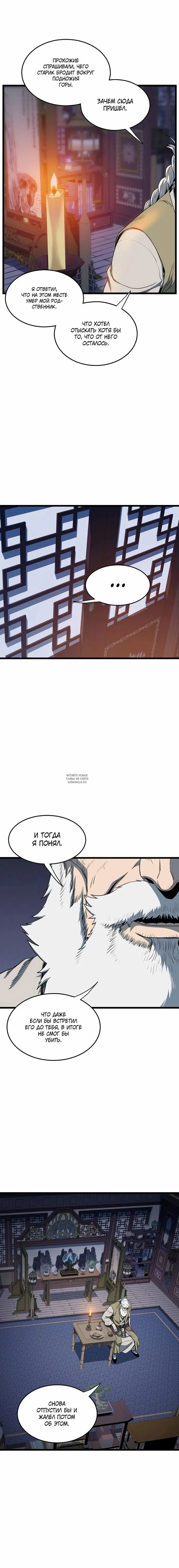 Page 18.000