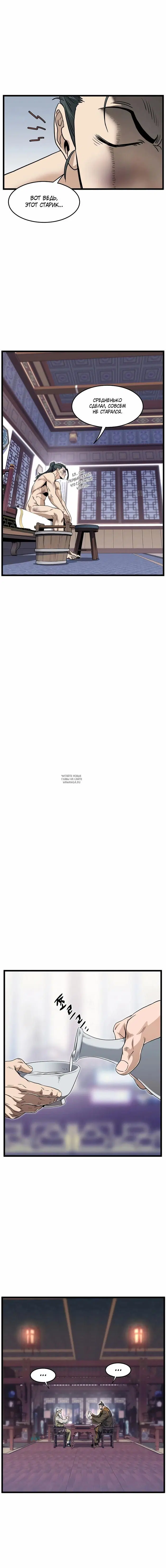 Page 18.000