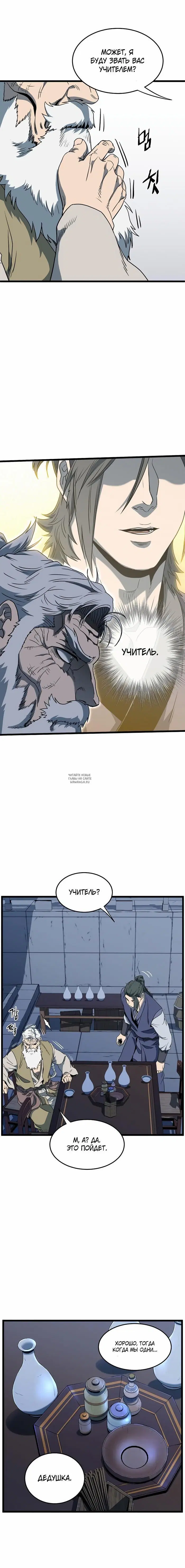 Page 18.000
