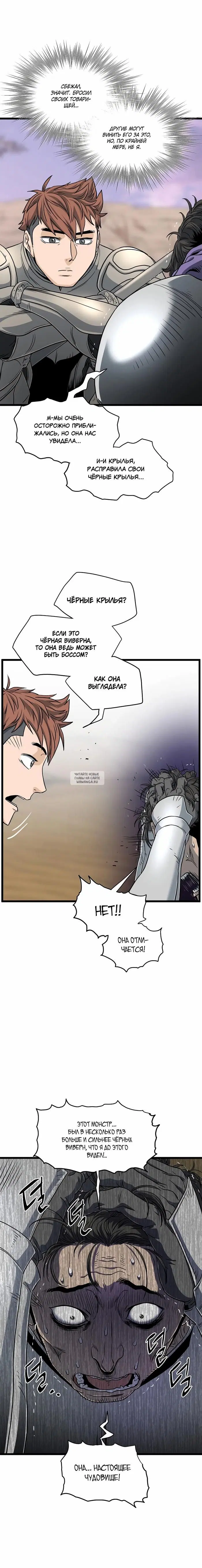Page 18.000