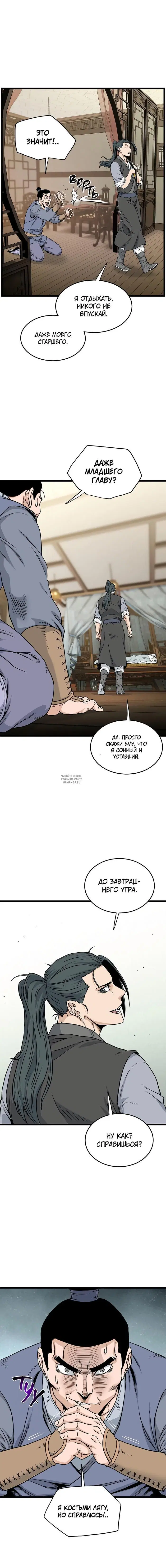 Page 18.000