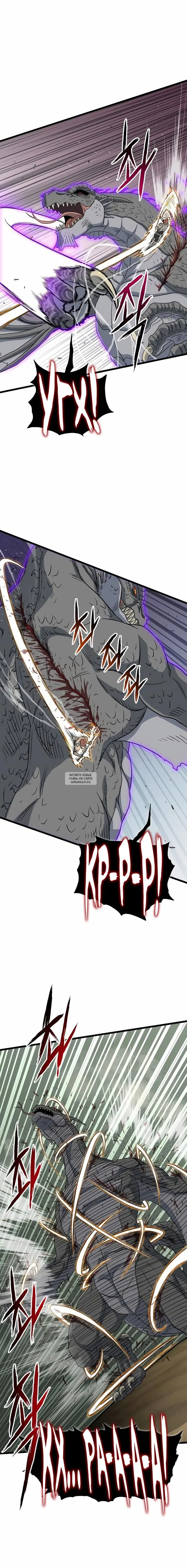 Page 18.000