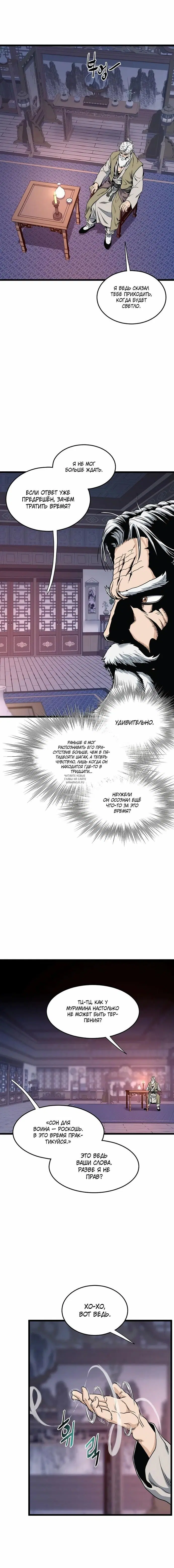 Page 18.000