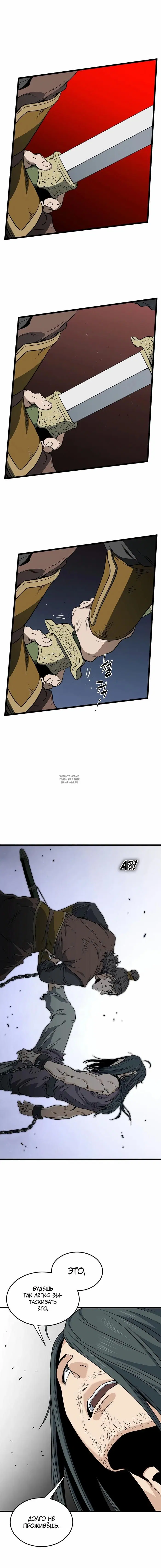 Page 18.000