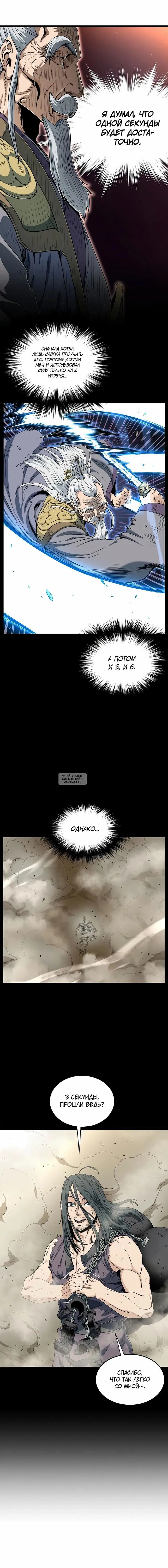 Page 18.000