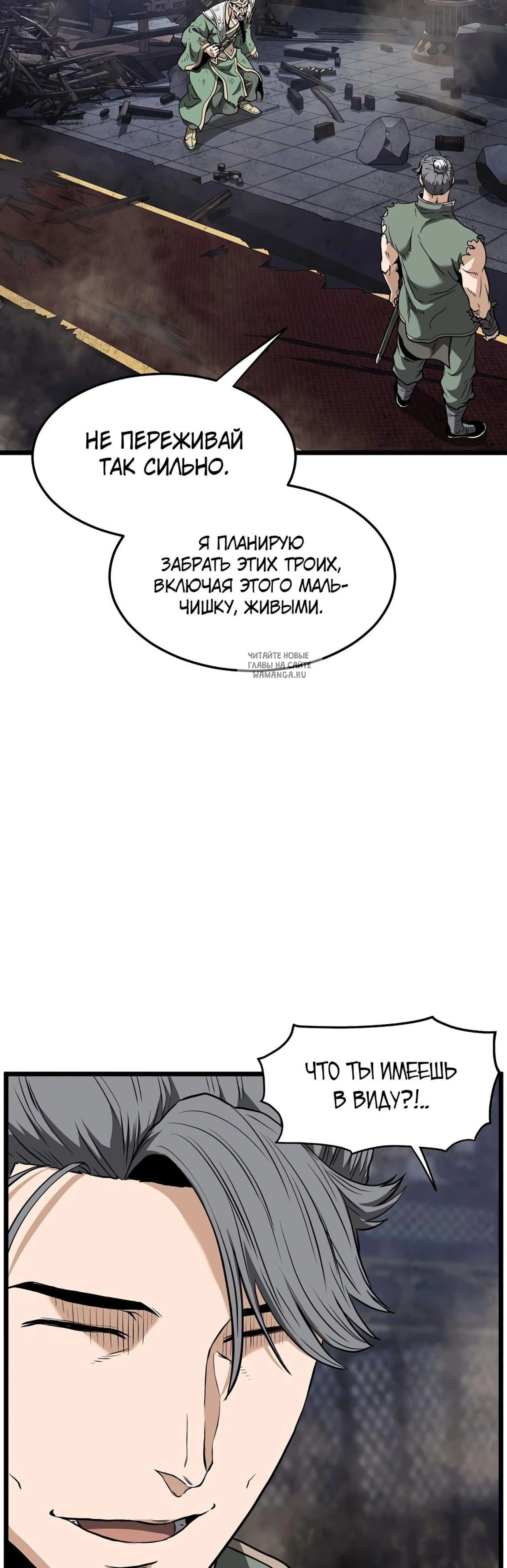 Page 18.001