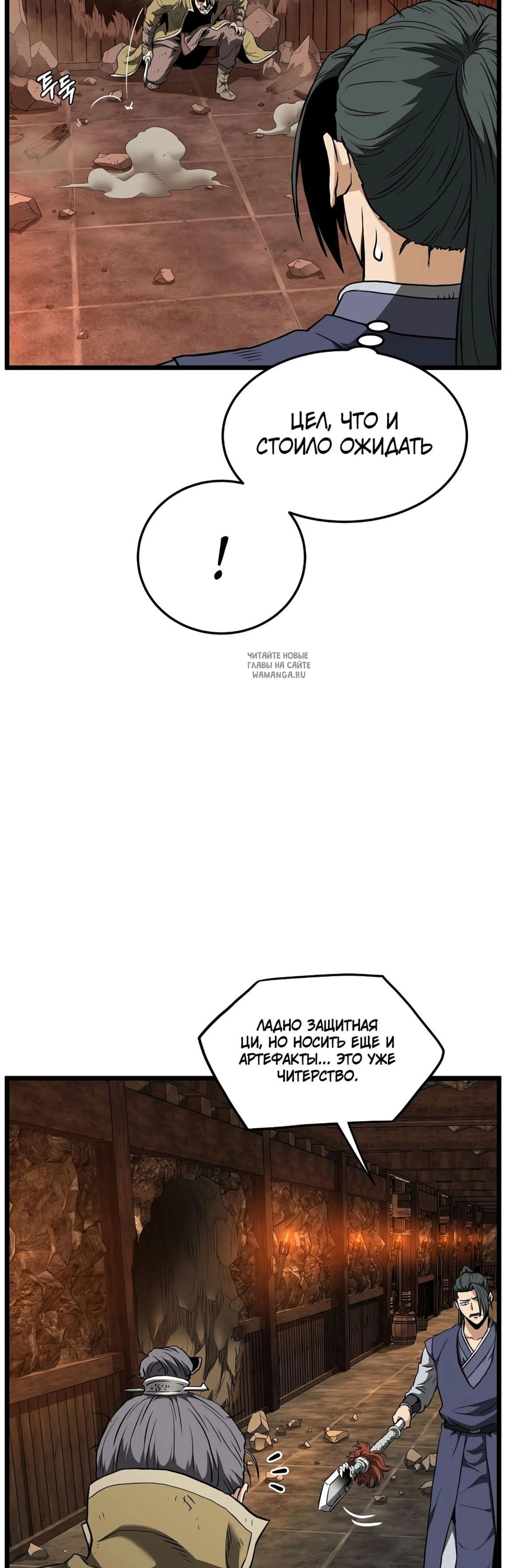 Page 18.001