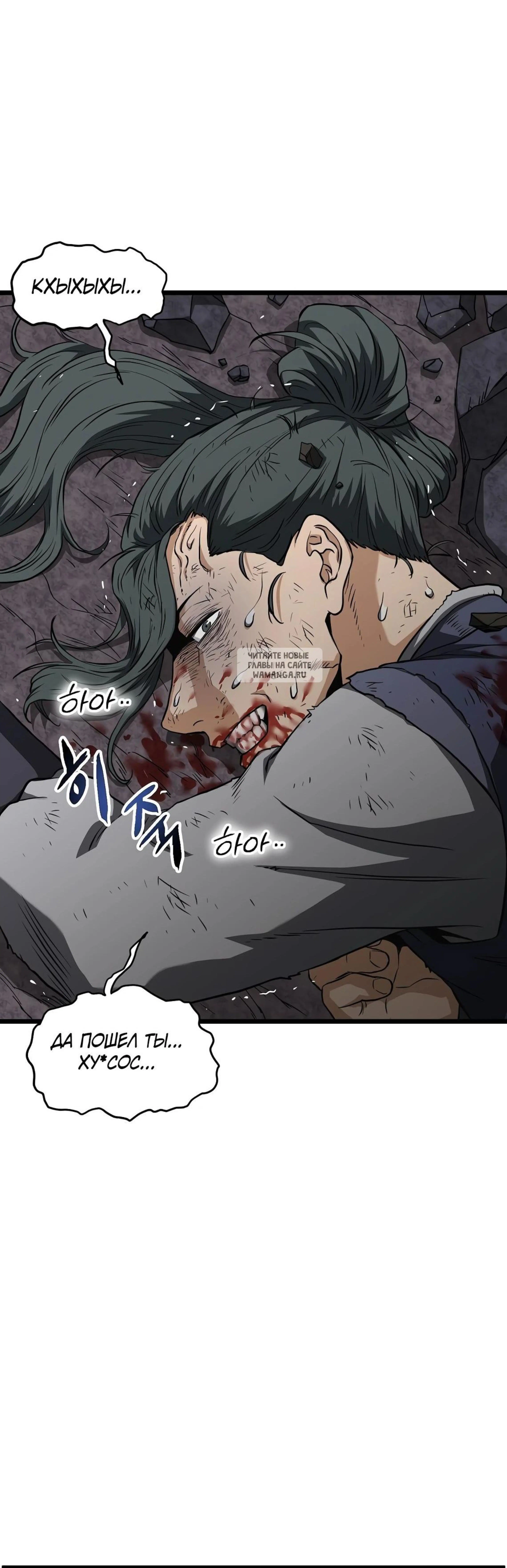 Page 18.001