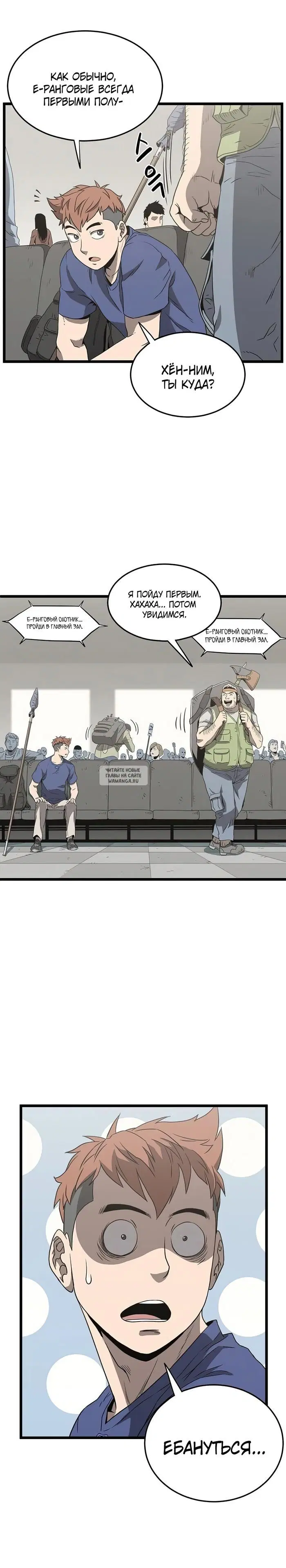 Page 19.000