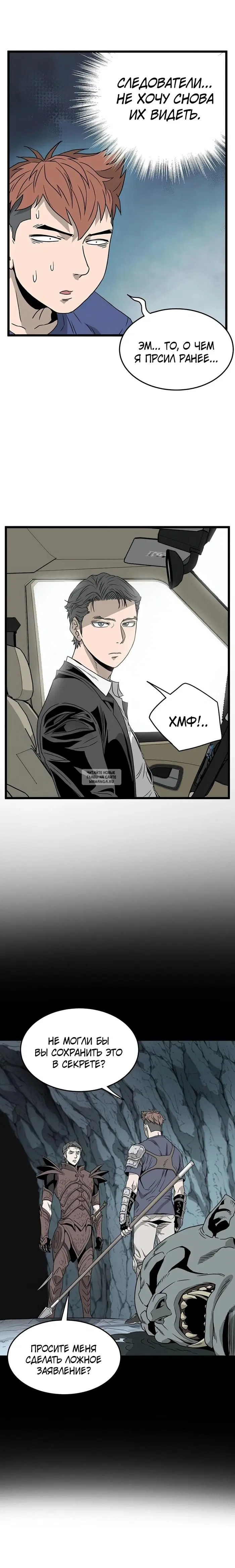 Page 19.000