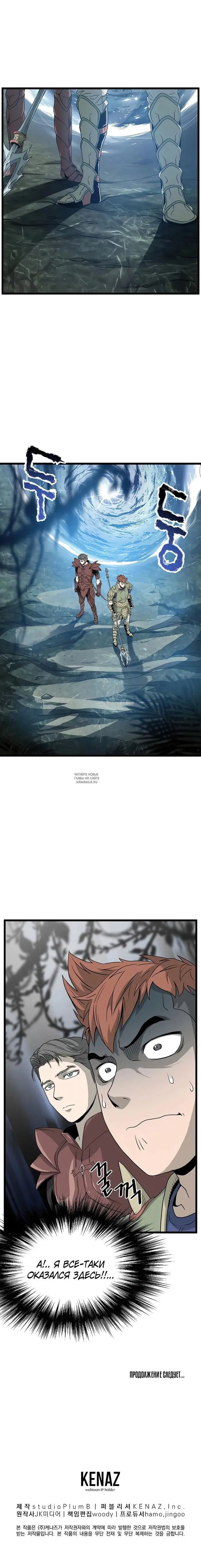 Page 19.000