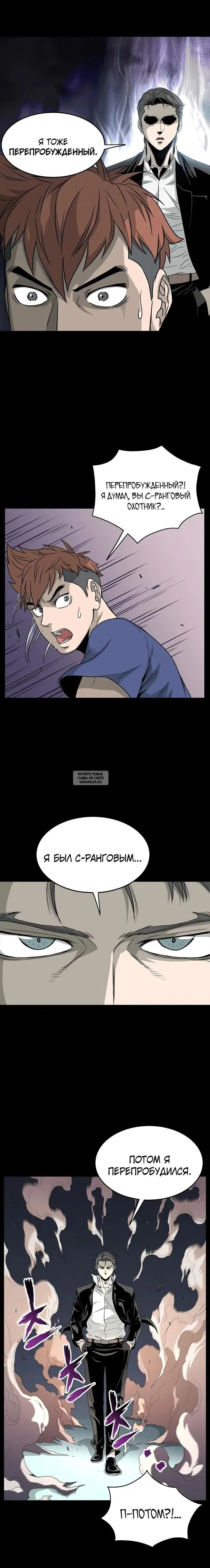 Page 19.000