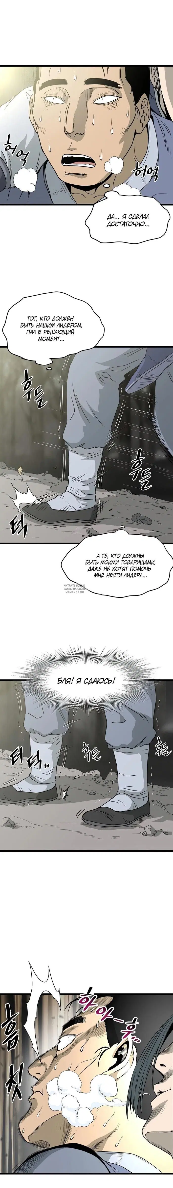 Page 19.000
