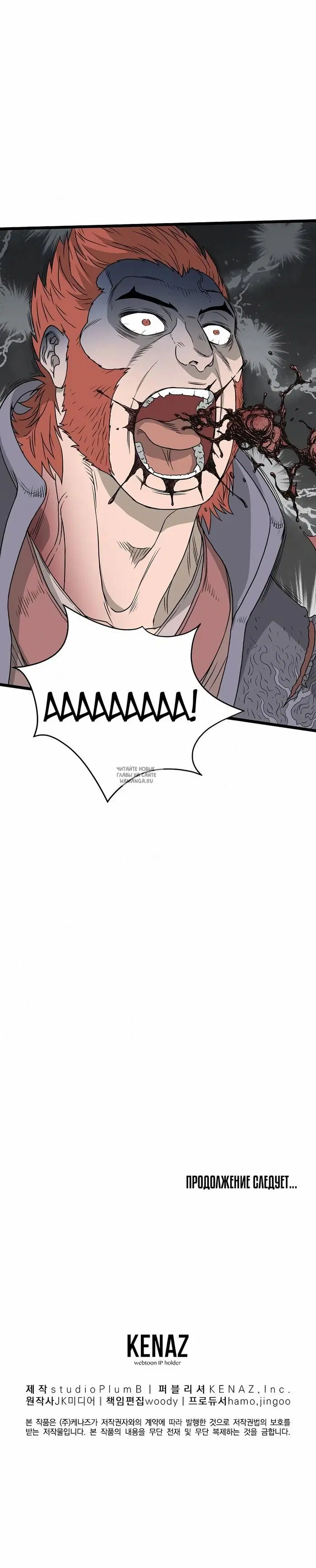 Page 19.000